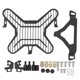 thumbnail image 2 of Grille de Protectión de la Luz Delantera, Elegante Cobertura Protector de Faros de Retiro de Aleación de Metal para R1300GS para R1300GS, 2 of 7