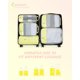 thumbnail image 3 of Juego de 6 cubos de compresión para viajes, bolsas ligeras organizadoras de equipaje, bolsas duraderas para ahorrar espacio, artículos esenciales de viaje, 3 of 6