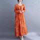 thumbnail image 4 of Vestido suelto de mujer Vintage estampado manga larga cuello redondo cintura alta Casual vestid Irfora  Vestido, 4 of 7