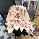 thumbnail image 3 of Suéter de copo de nieve navideño para mujer, jersey con lazo y cuello en V, suéter de punto de manga larga, jersey de invierno, suéter de moda coreana nuevo, 3 of 5