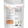 thumbnail image 4 of (2 pack) Vitamatic Certified USDA Organic Shatavari Powder 1 Pound (16 Ounce), 4 of 6