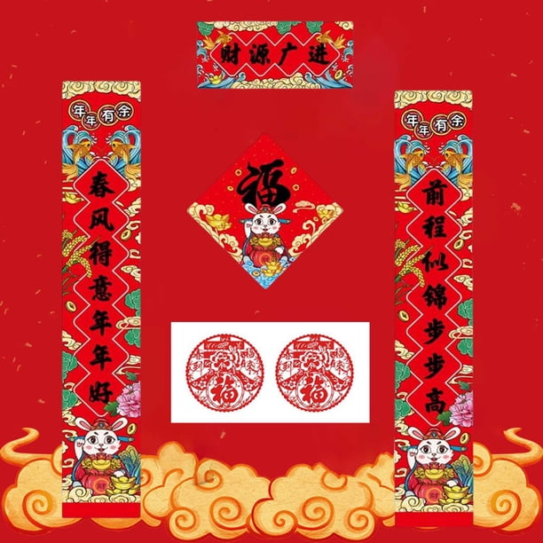 Parejas de año Nuevo chino, adornos artesanales, para ventana, puerta para comerciales, restaurante, decoración festiva para el hogar Estilo B Soledad Pareados de año nuevo