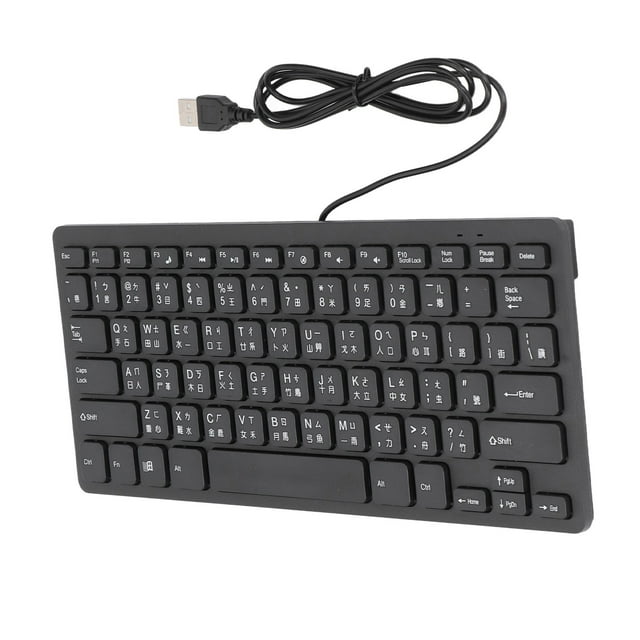 Clavier Filaire USB, 78 Touches Ultra Mince, Robuste et Confortable, Plug and Play, pour PC Portable Bureau