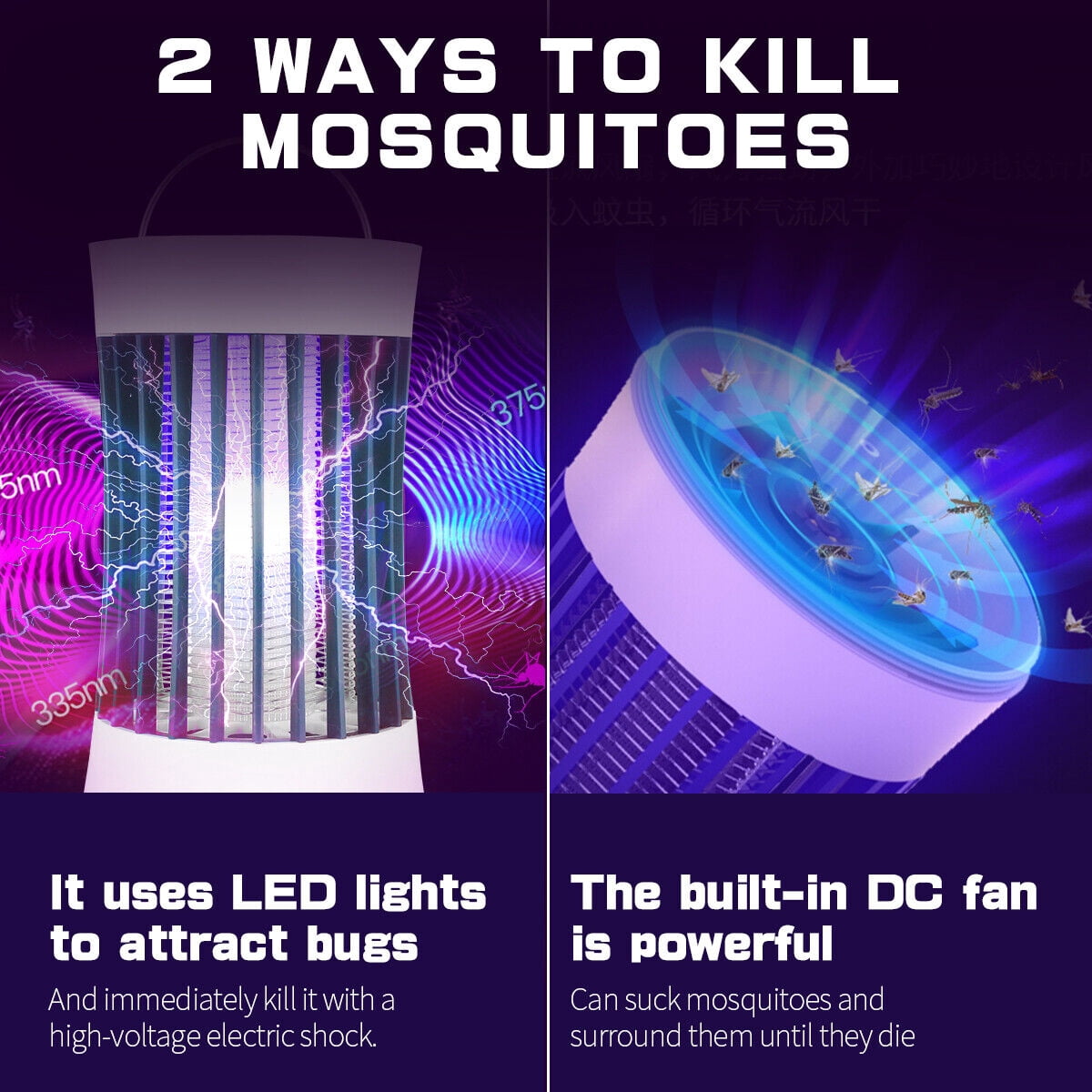 AICase Electric Insect Killer Zapper Mosquito Killer Lamp LED Light Fly Bug Trap
