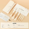 thumbnail image 5 of DUcare 7-Piece Professional Travel Makeup Brush Set – Compact Luxury Brushes with Beige-Accented Pouch, 5 of 11