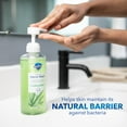 Safeguard Liquid Hand Soap Nourishing Aloe Scent, 15.5 oz