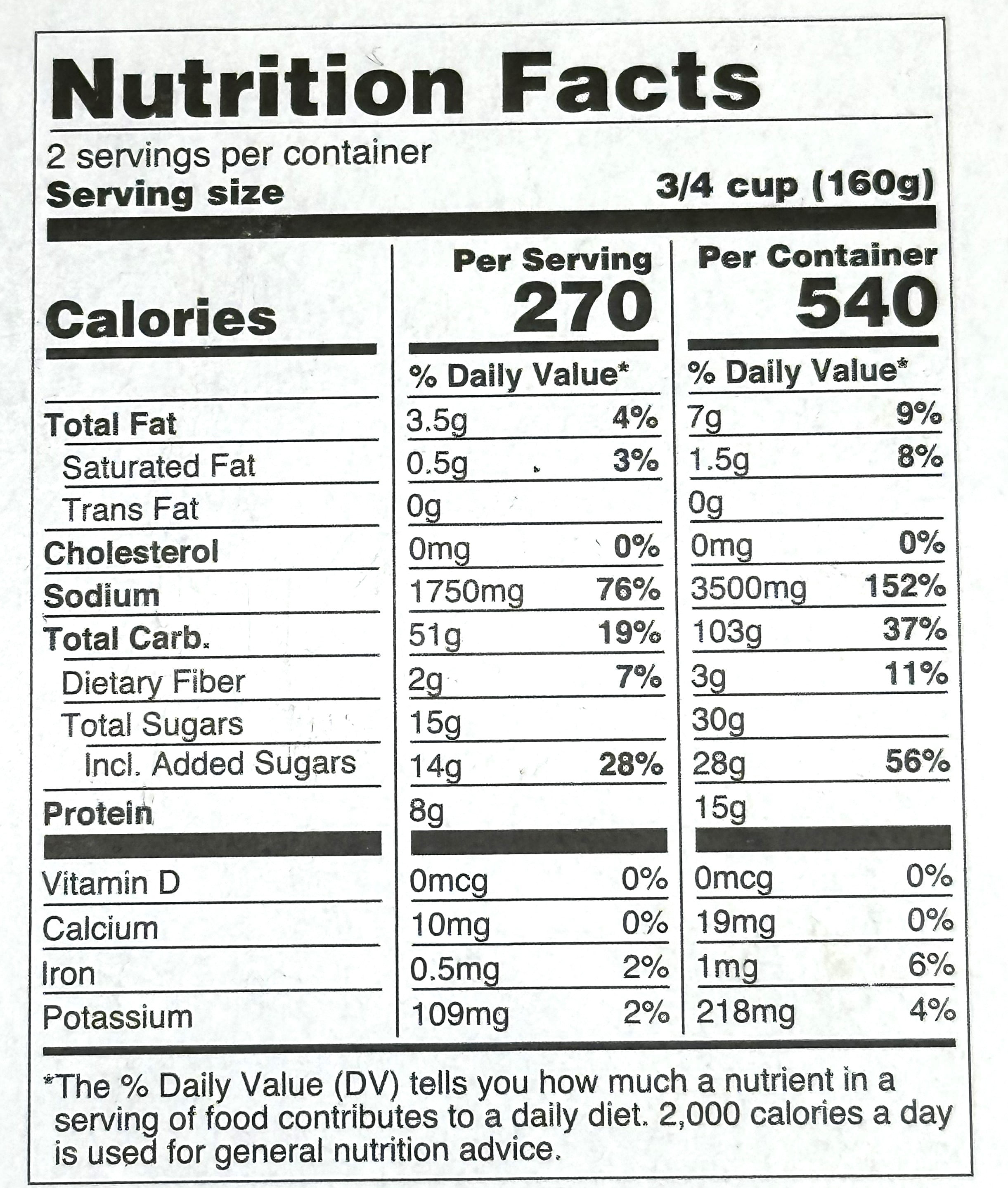 (2 pack) Street Kitchen Asian Pad Thai Noodle Kit, 11 oz. Shelf Stable