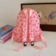 thumbnail image 5 of Mochila Escolar para Adolescentes Con Lazo Y Colgantes  Estética Ligera, 5 of 9