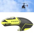 thumbnail image 4 of RC Aircraft Canopy, RC Helicopter Head Cover Safe  Fiberglass Replacement Part  For Spare Parts Yellow, 4 of 8