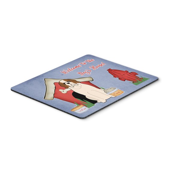 Dog House Collection Saint Bernard Mouse Pad Hot Pad or Trivet