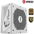 thumbnail image 3 of MSI MPGA750GFW - 750W 80+ Gold - Certified Modular ATX Power Supply Unit - White, 3 of 3