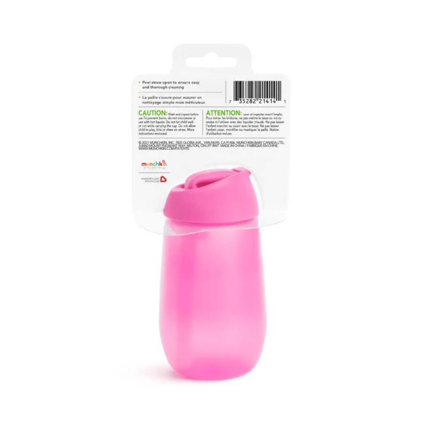 (2 pack) Munchkin® Simple Clean™ Toddler Sippy Cup, 10 oz, Pink, Unisex