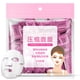thumbnail image 1 of Paquete de 100 Uds. Para el cuidado de la piel, mascarilla facial comprimida no tejida de seda Natural, mascarilla Facial DIY, 1 of 5