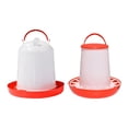 thumbnail image 1 of Juego de comedero y bebedero para pollos, cubo de agua para aves de corral, dispensador automático de agua y comida, sin desperdicios para codornices 25x23cm 25x26cm, 1 of 9