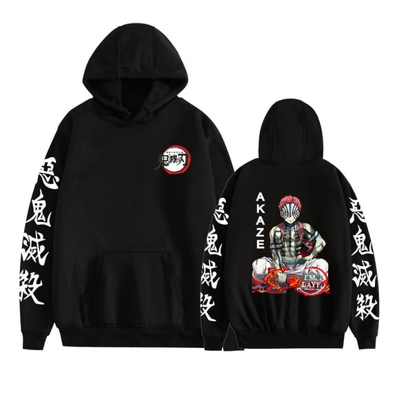 Duoxingbao Demon Slayer hooded sweatshirt men and women new ins trend loose spring and autumn warm fashion printed sweatshirt