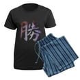 thumbnail image 5 of CafePress - Kanji Success Pajamas - Women's Short Sleeve Print T-Shirt and Pants Dark Cotton Pajama Set, 5 of 7