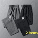 thumbnail image 2 of Pantalones de chef de cocina para hombre, duraderos, de seda de hielo, de estilo fino, para verano, para ahorrar trabajo, informales, para uso activo, 2 of 4