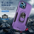 thumbnail image 2 of iPhone 13 Pro Max Case, 360 ?Rotate Ring Stand Rugged Lightweight Slim Impact-Resistant Full Body Shockproof Protective Bumper Case For iphone 13 Pro Max,Purple + Black, 2 of 8