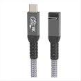 thumbnail image 1 of USB 4 Cable 90° Stereoscopic elbow 40Gbps USB4 Type C Data Cable 1M, 1 of 5