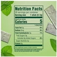 thumbnail image 4 of Doublemint Chewing Gum Mega Stick35.0eaPack of 2, 4 of 6