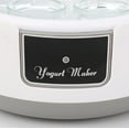 thumbnail image 6 of Clearance Probiotic Yogurt Maker 2025 New 1.2L Stainless Automatic Yogurt Maker With Temperature Control & Time Control Small Thermostatic Maker, 6 of 8
