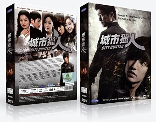 City Hunter - Korean TV Drama DVD Boxset