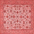 thumbnail image 1 of Ahgly Company Indoor Square Persian Red Traditional Area Rugs, 3' Square, 1 of 4