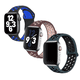 thumbnail image 1 of Paquete de 3 correas para Apple Watch estilo Sport, compatibles para todas las series y tamaños: 45mm, 44mm, 42mm, 41mm, 40mm, 38mm Mamá Pulpo  Paquete Sport, 1 of 3