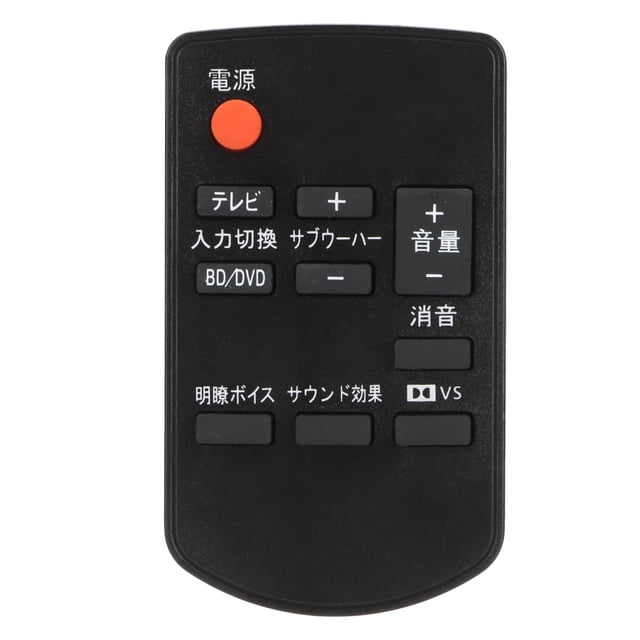 DEWIN Universal Remote Control Replacement Battery Powered Remote Control for N2QAYC000028 SC‑HTB10 SC‑HTB50 DVD Player
