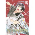 thumbnail image 4 of Noragami Stray God 18, Toka Adachi Paperback, 4 of 4