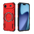 thumbnail image 1 of Funda GANGXUN para iPhone 17 Air , magnética, resistente a golpes, con soporte, unisex, carga inalámbrica, 1 of 4