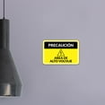 thumbnail image 3 of Classic Framed Plus Precaución Area de Alto Voltaje Door or Wall Sign | Business Warning Signage - Large, 3 of 7