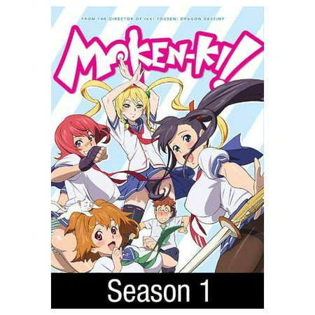 Maken-ki!: Season 1 (2011) - Walmart.com