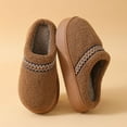 thumbnail image 2 of Yindaity Womens House Slippers Women's Fuzzy House Slippers Suede Fluffy Winter Slipper Cozy Furry Warm Shoes Indoor/Outdoor(Coffee,14.45), 2 of 6