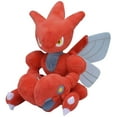 thumbnail image 2 of Pokemon Center: Sitting Cuties: Scizor Plush # 212 -  Generation 2 - 6 In, 2 of 2