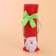 thumbnail image 3 of 3 piezas Navidad Santa/ciervo/árbol patrón cordón bolsa para botella de vino bolsa de regalo envoltura, 3 of 3