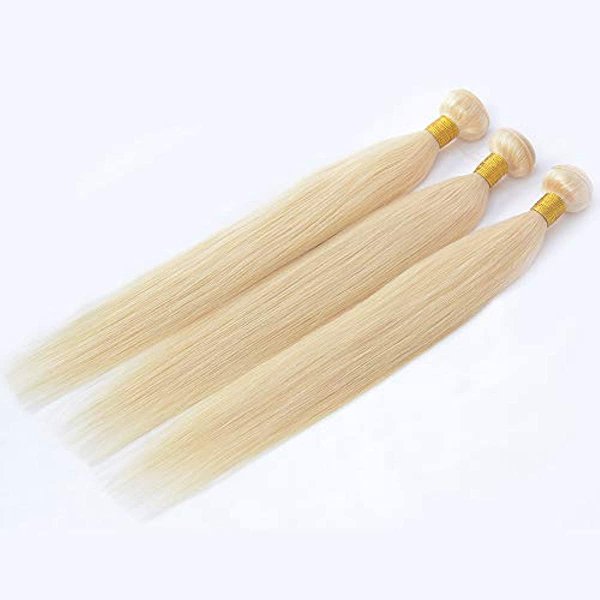 613 Blonde Bundles Human Hair Silky Straight Human Hair Extensions for Women Human Hair Bundles Extensions Brazilian Virgin Hair 100g/pc 8"