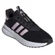 thumbnail image 1 of Ad-id-as Ladies' XPLR Path Sneakers Black, Size 7. New With Box. Fast Shipping, 1 of 5