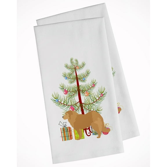 Caucasian Shepherd Dog Merry Christmas Tree White Kitchen Towel Set of 2 Dish Towels