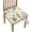 Bandedech58252, variant on 4 Packs Nautical Anchor Seat Covers for Dining Chairs,Stretch Fitted Chair Seat Protectors Decorative Office Computer Desk Chair Cushion Removable Slipcovers,Coastal Beach Seahorse Sailboat Off White