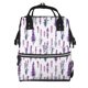 thumbnail image 1 of Disketp Lavender Flowers Mochila de Pañales de Gran Capacidad con Múltiples Bolsillos, Mochila de Viaje Multifuncional para Bebé, Unisex, Moderna y Resistente, 1 of 6