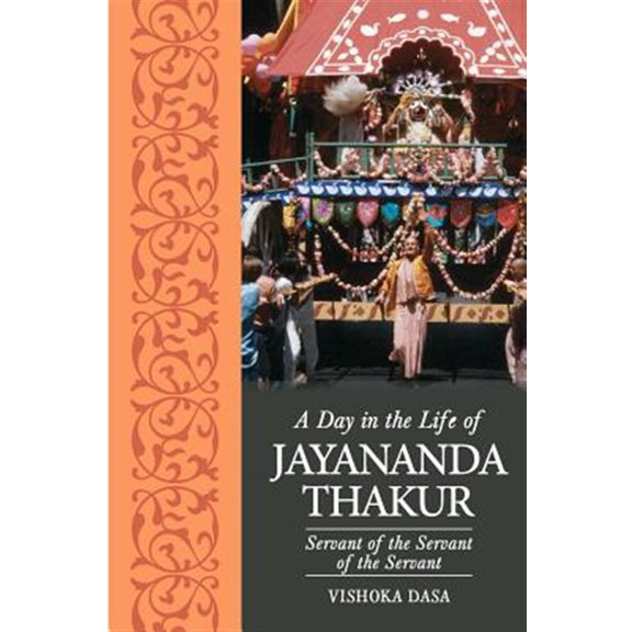 Pre-Owned Day in the Life of Jayananda Thakur