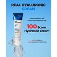 thumbnail image 2 of Crema hidratante WELLAGE Real Hyaluronic de 80 ml con ceramida, 2 of 8