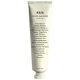 thumbnail image 1 of ABIB Jericho Rose Creme Nutrition Tube 75ml, 1 of 8
