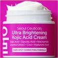 thumbnail image 1 of Eliminador de manchas oscuras con ácido kójico coreano Cream Seoulceuticals, 60 ml, 1 of 5