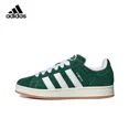 thumbnail image 3 of Zapatillas de skate deportivas retro de corte bajo clásicas de cuero de los años 00 de Adidas Originals Campus para hombre y mujer, 3 of 5