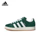 thumbnail image 3 of Zapatillas de skate deportivas retro de corte bajo clásicas de cuero de los años 00 de Adidas Originals Campus para hombre y mujer, 3 of 5