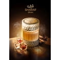 thumbnail image 4 of zimaya Sharaf Divine Unisex Extrait De Parfum 100ml, 4 of 5