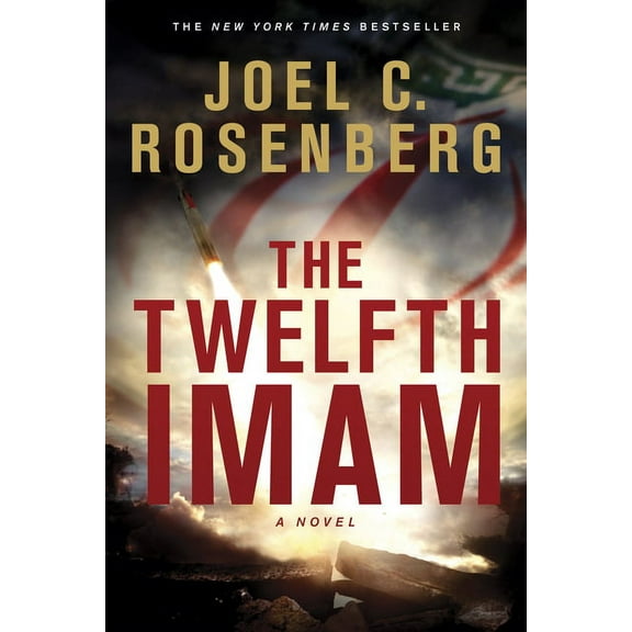 The Twelfth Imam (Paperback)