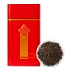 thumbnail image 2 of Té Negro Jinjunmei, Té Jinjunmei Escogido A Mano Con Sabor A Miel, Paquete De Caja De Metal De Artesanía Auténtica Para Oficina, 2 of 7